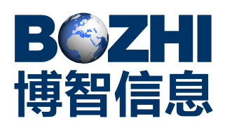 博智信息 BOZHI