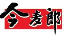 客户 logo