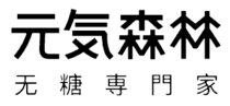 客户 logo