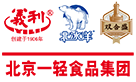 客户 logo