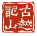 客户 logo
